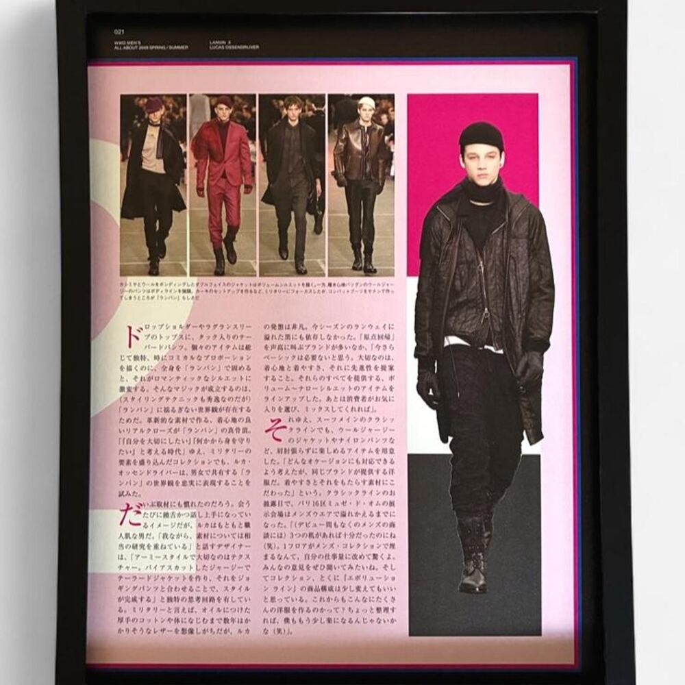 LANVIN x LUCAS OSSENDRIJVER framed poster Archive 9x11